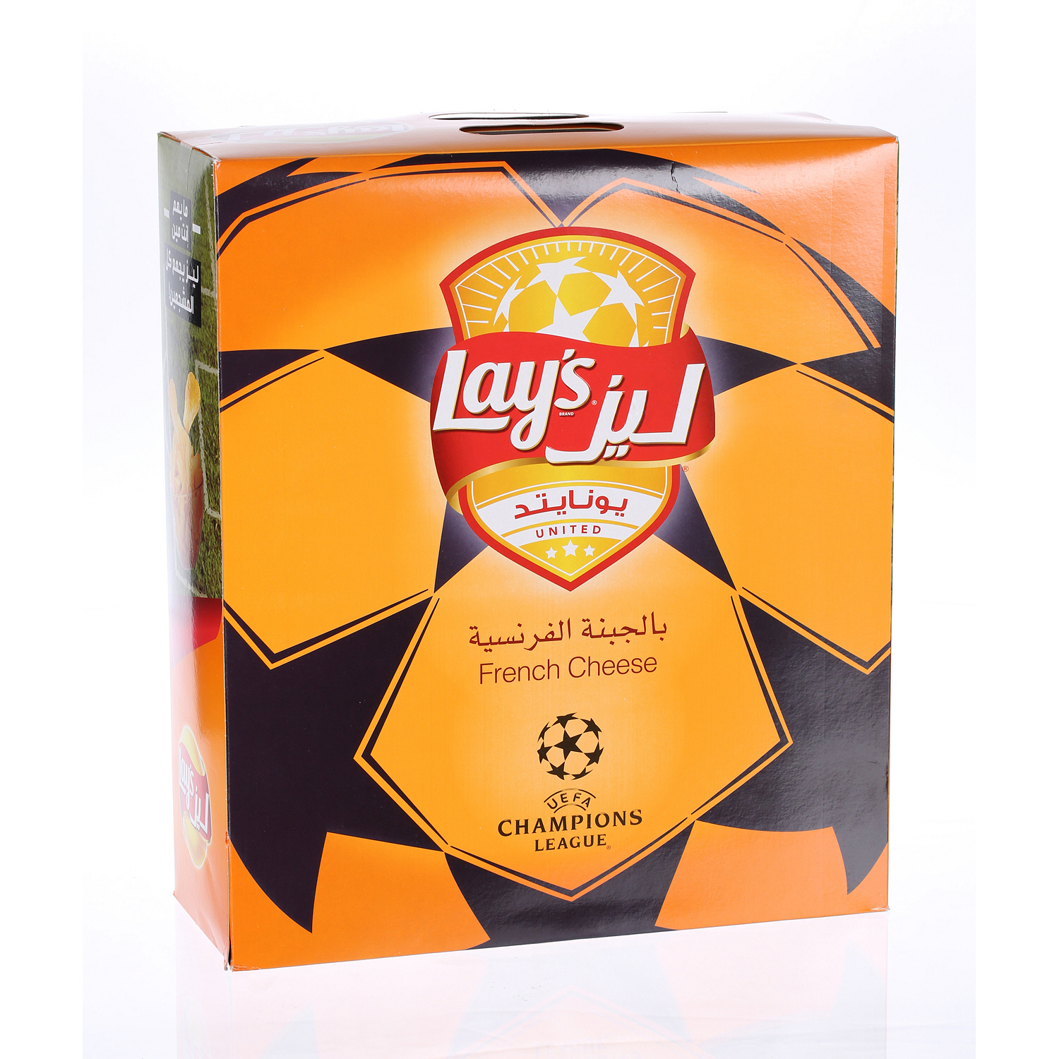 Lay's Chips Cheese 25gm × 14'S