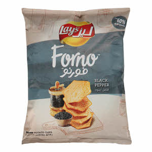 Lay's Chips Forno Black Pepper 43 g