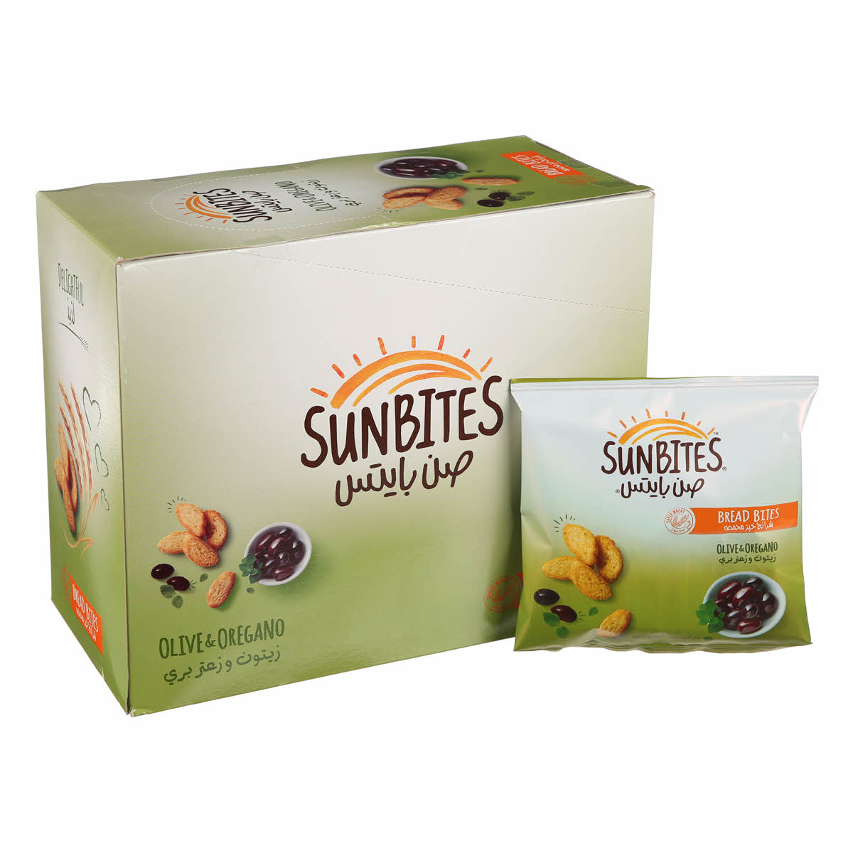 Sunbites Olives & Oregano Sunbite 23 g | Sharjah Co-operative Society