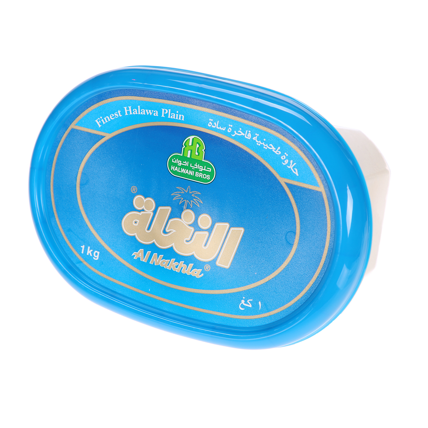 Halwani Halawa Plain 1 Kg