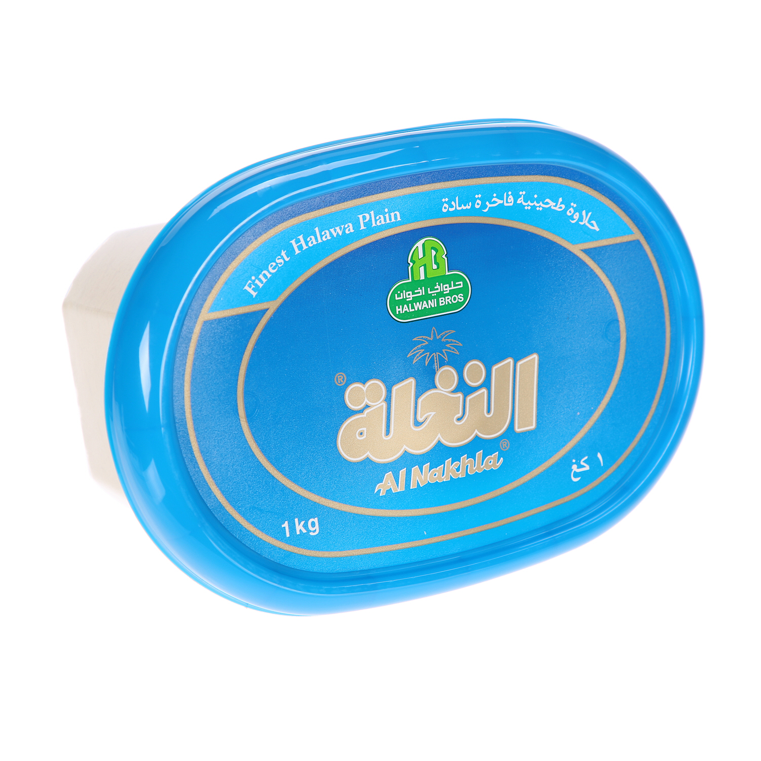 Halwani Halawa Plain 1 Kg