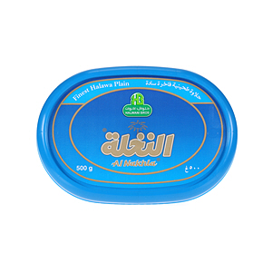 Halwani Halawa Plain 500 g