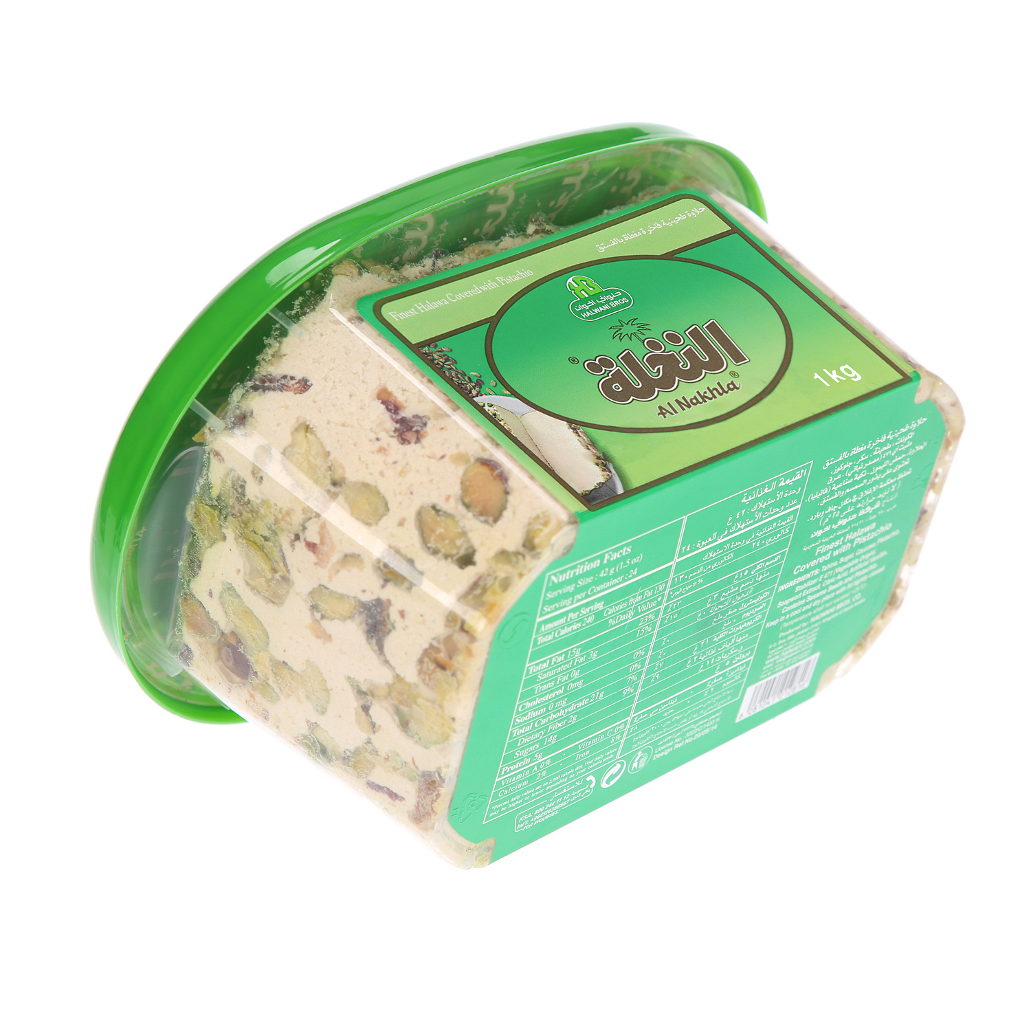 Halwani Halawa Covered with Pistachio 1 Kg