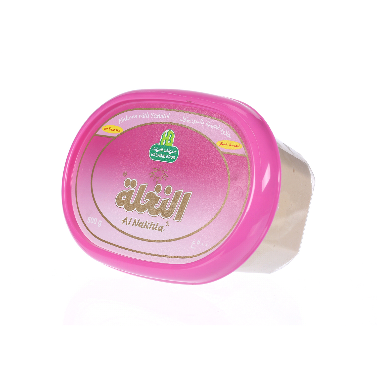 Halwani Halawa Thahina Low Fat 500 g