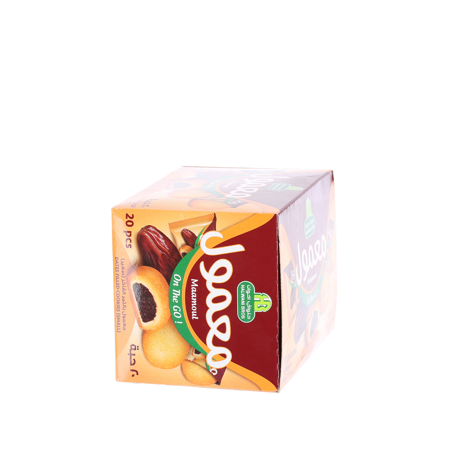 Halwani Maamoul Baby With Dates 200 g