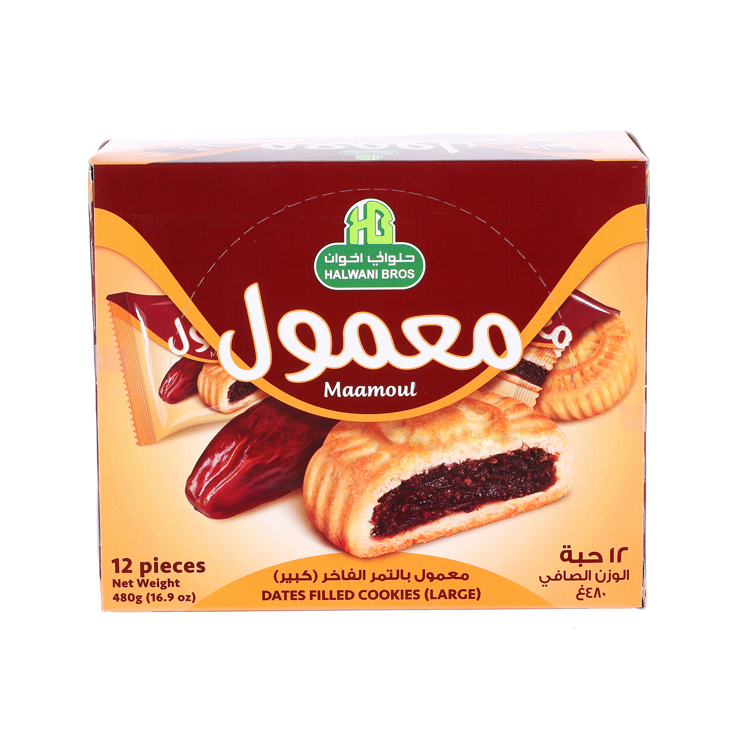 Halwani Maamoul Saudi Date 480gm