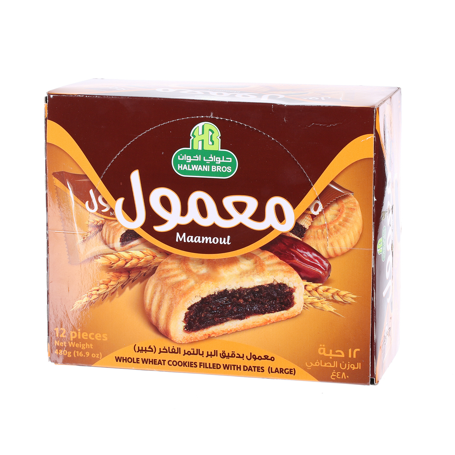 Halwani Maamoul Whole Wheet 480 g