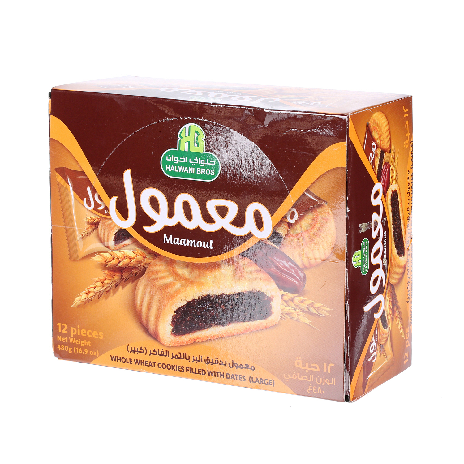 Halwani Maamoul Whole Wheet 480 g