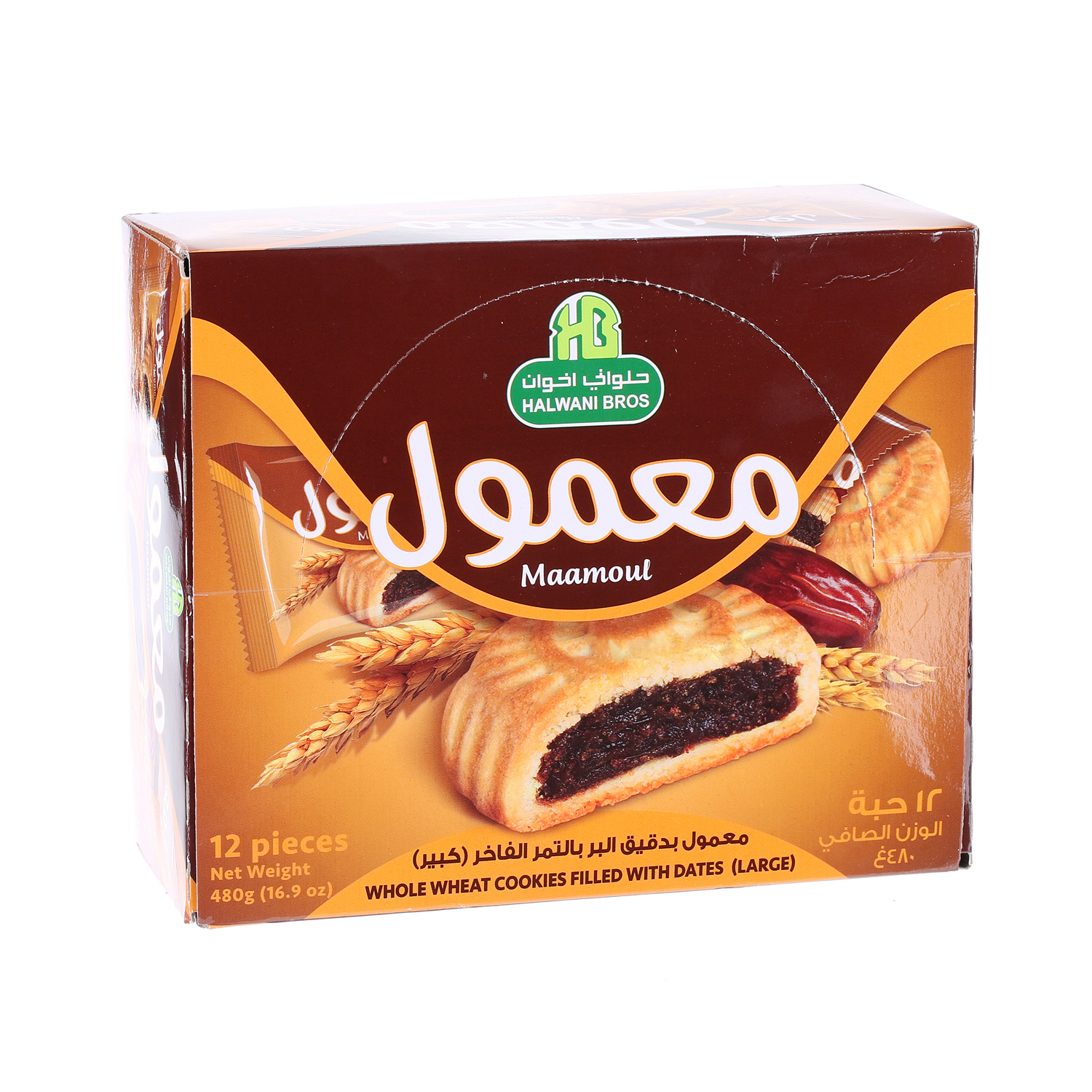 Halwani Maamoul Whole Wheet 480 g