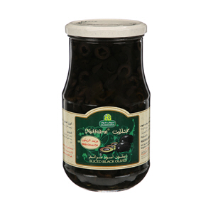 Halwani Sliced Black Olives 650 g