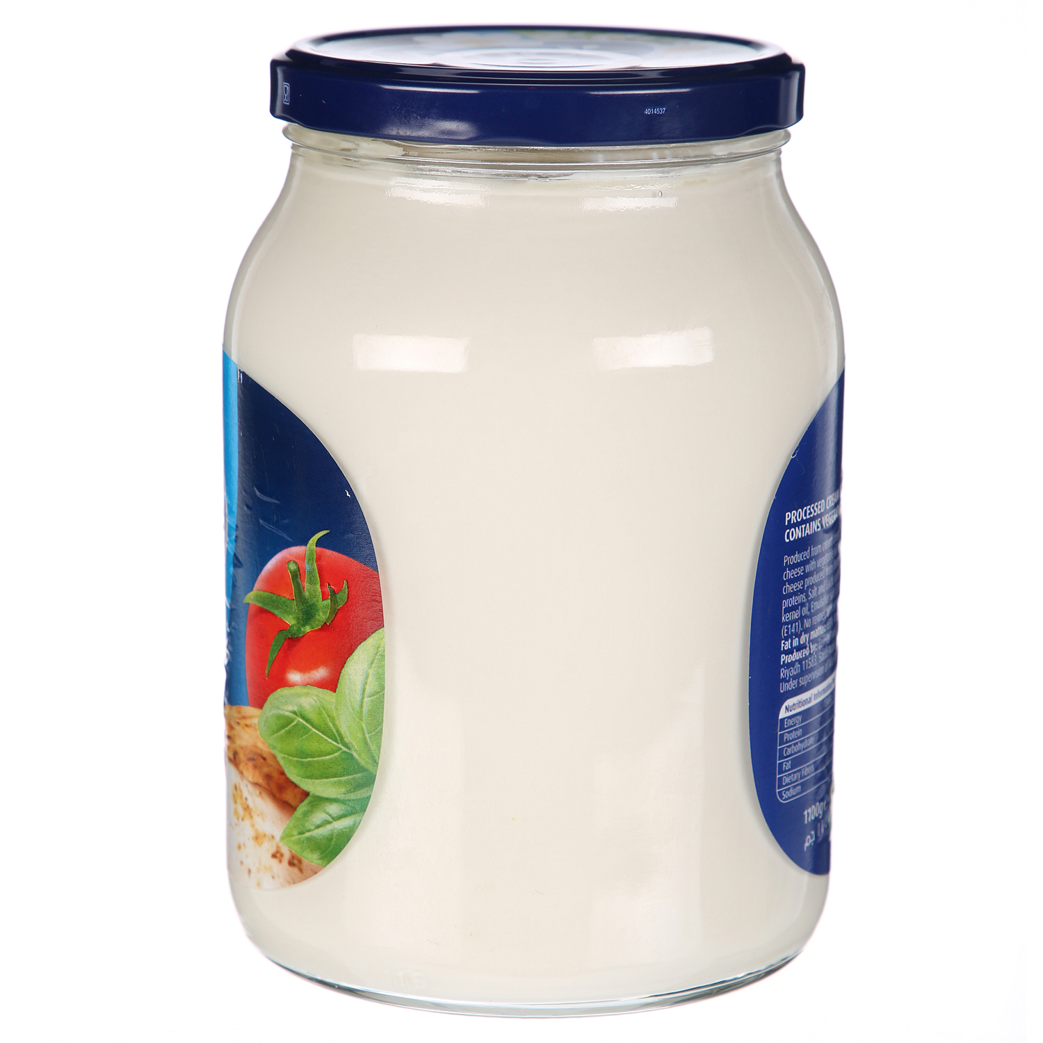 Puck Cheese Jar White 1.1Kg