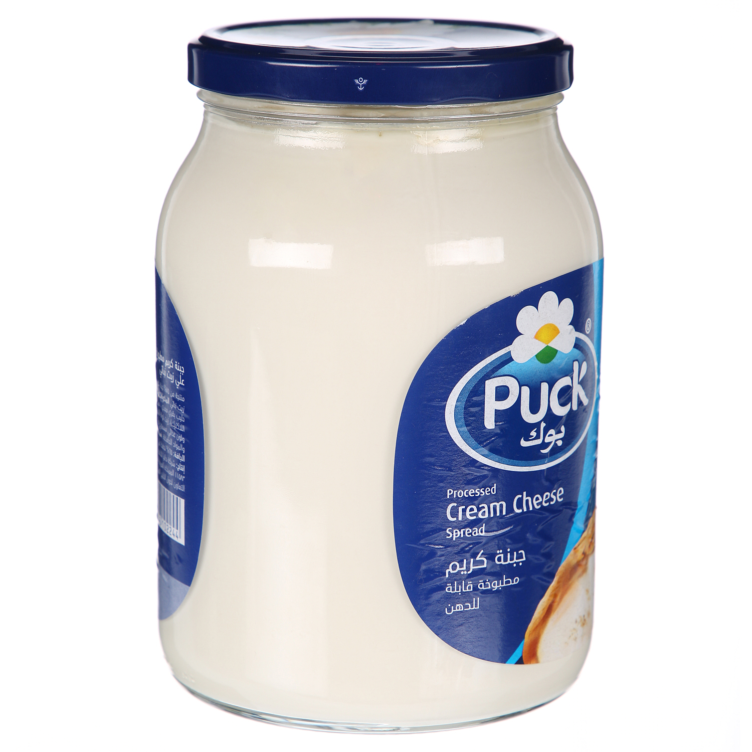 Puck Cheese Jar White 1.1Kg