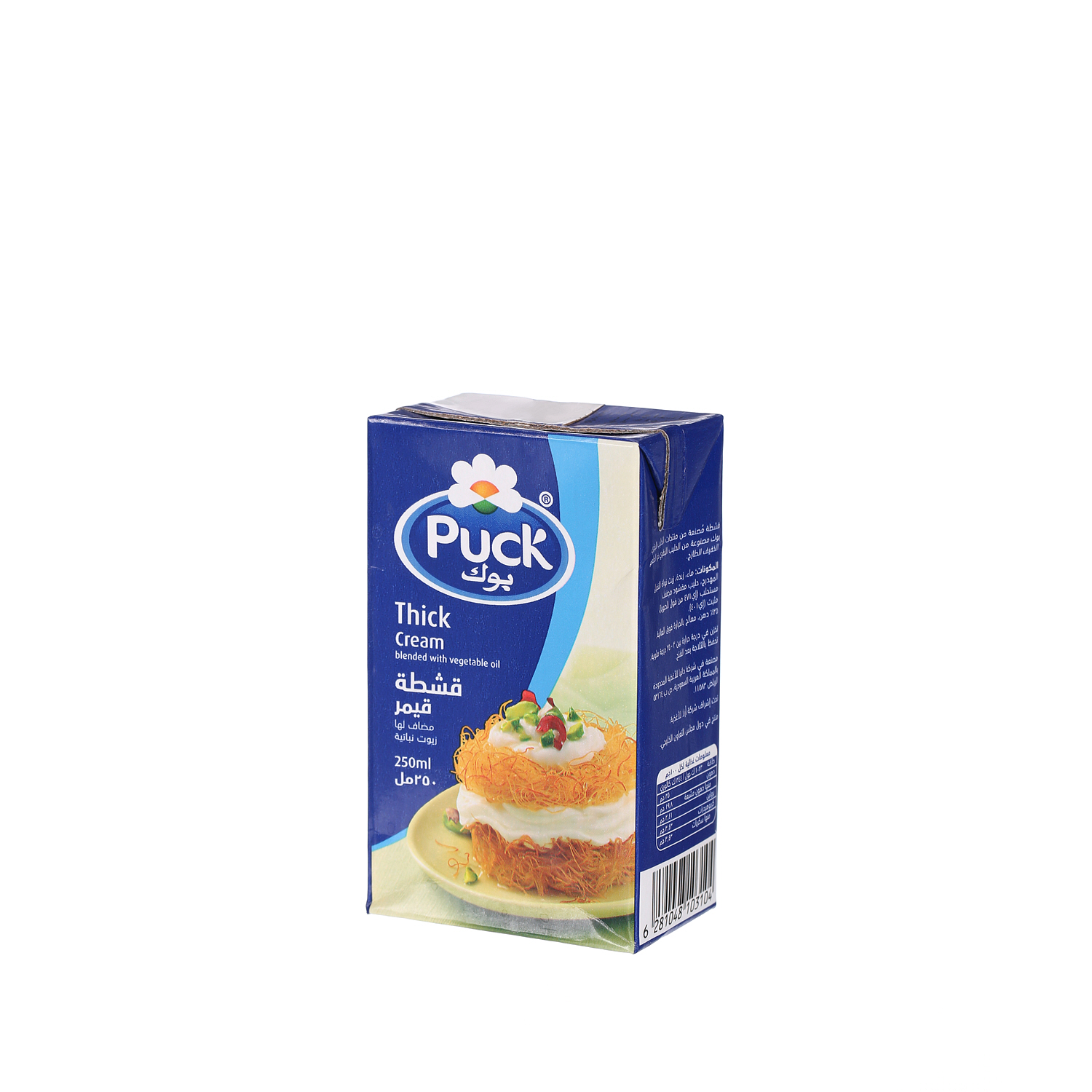 Puck Thick Cream 250ml