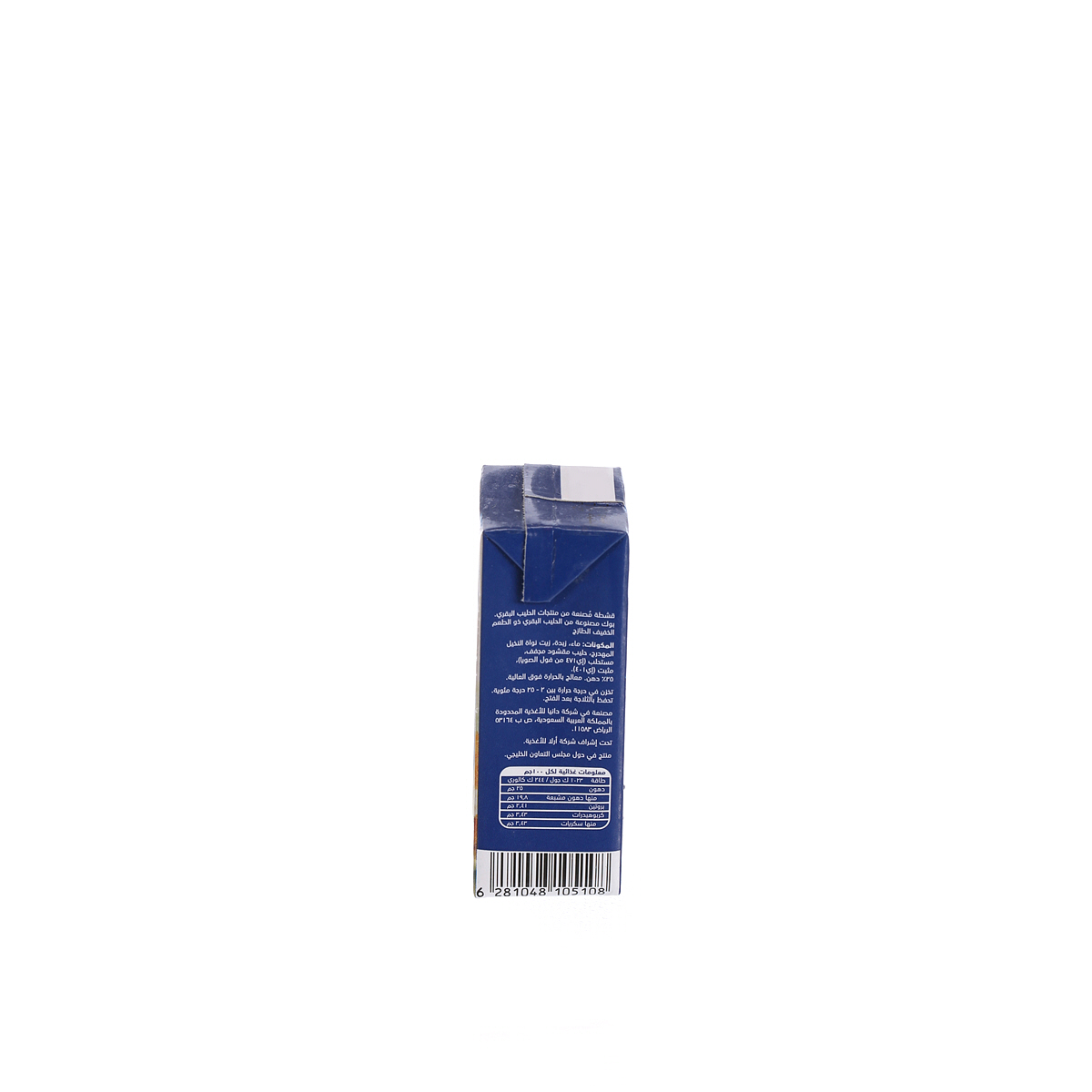 Puck Thick Cream 125 ml