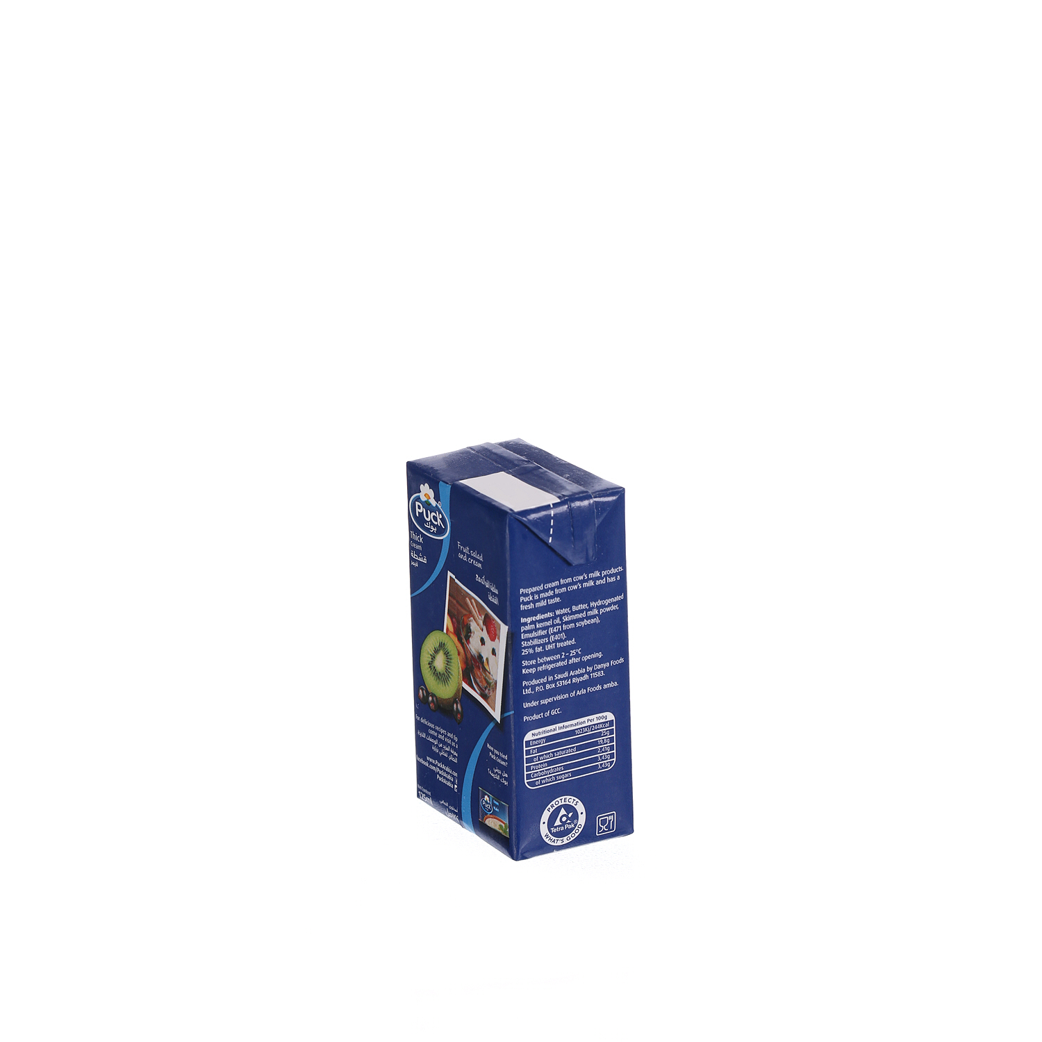 Puck Thick Cream 125 ml