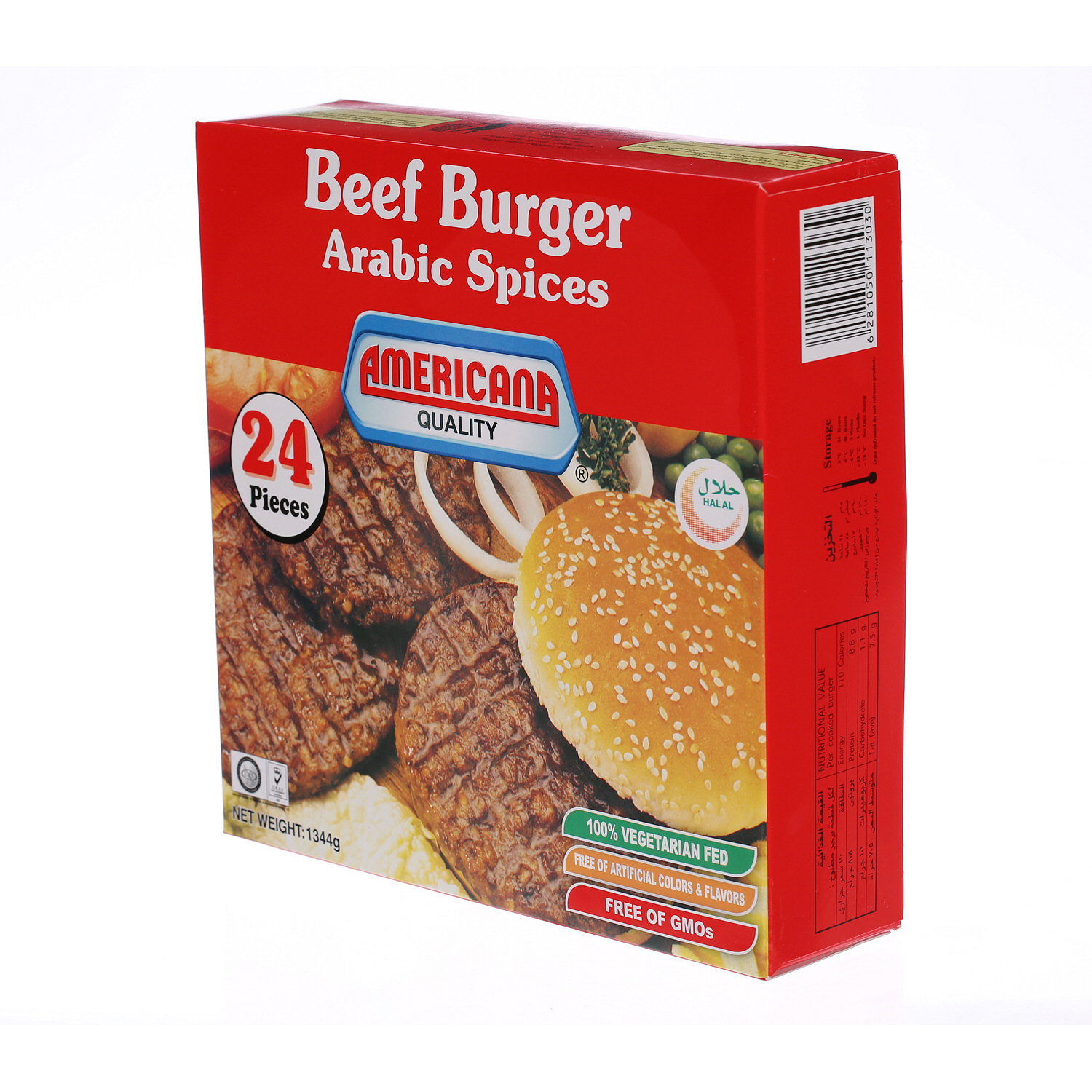 Americana Beef Burger 1344 g × 24 Pack