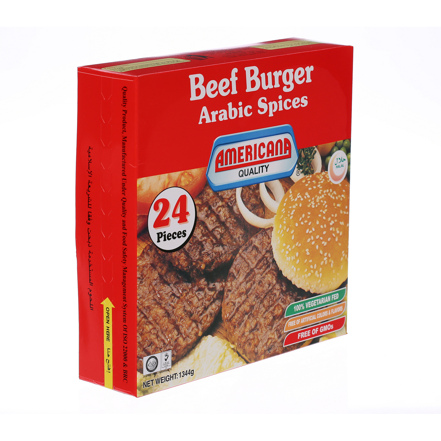 Americana Beef Burger 1344 g × 24 Pack