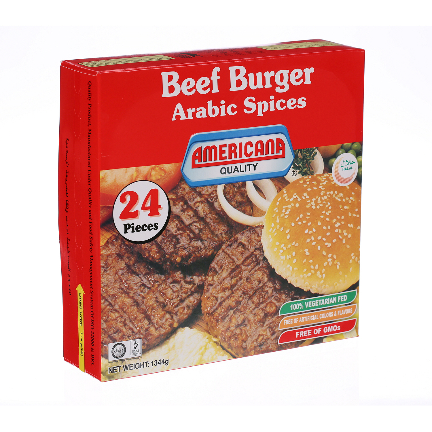 Americana Beef Burger 1344 g × 24 Pack