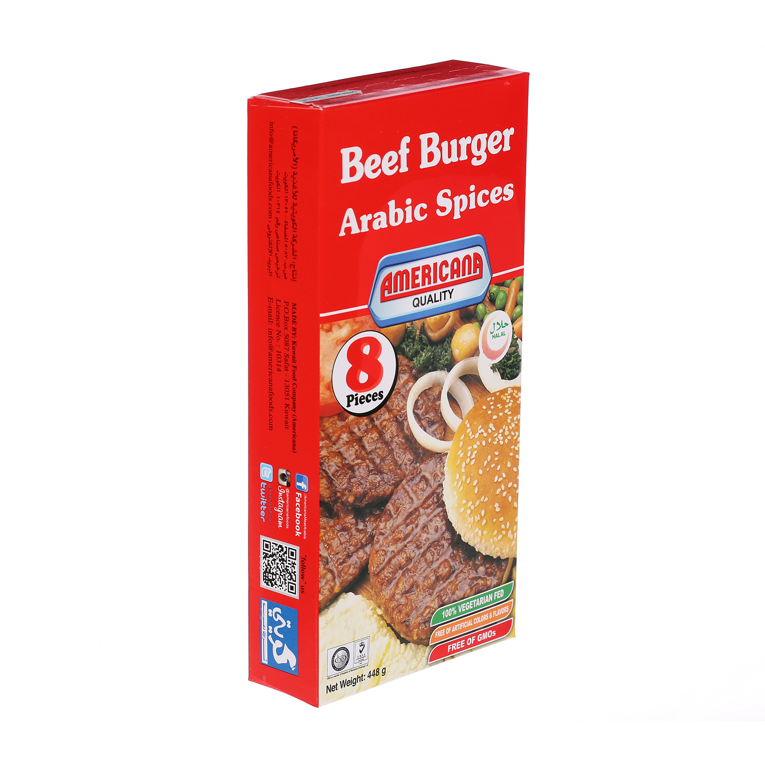 Americana Hamburgers 450 g × 8 Pack