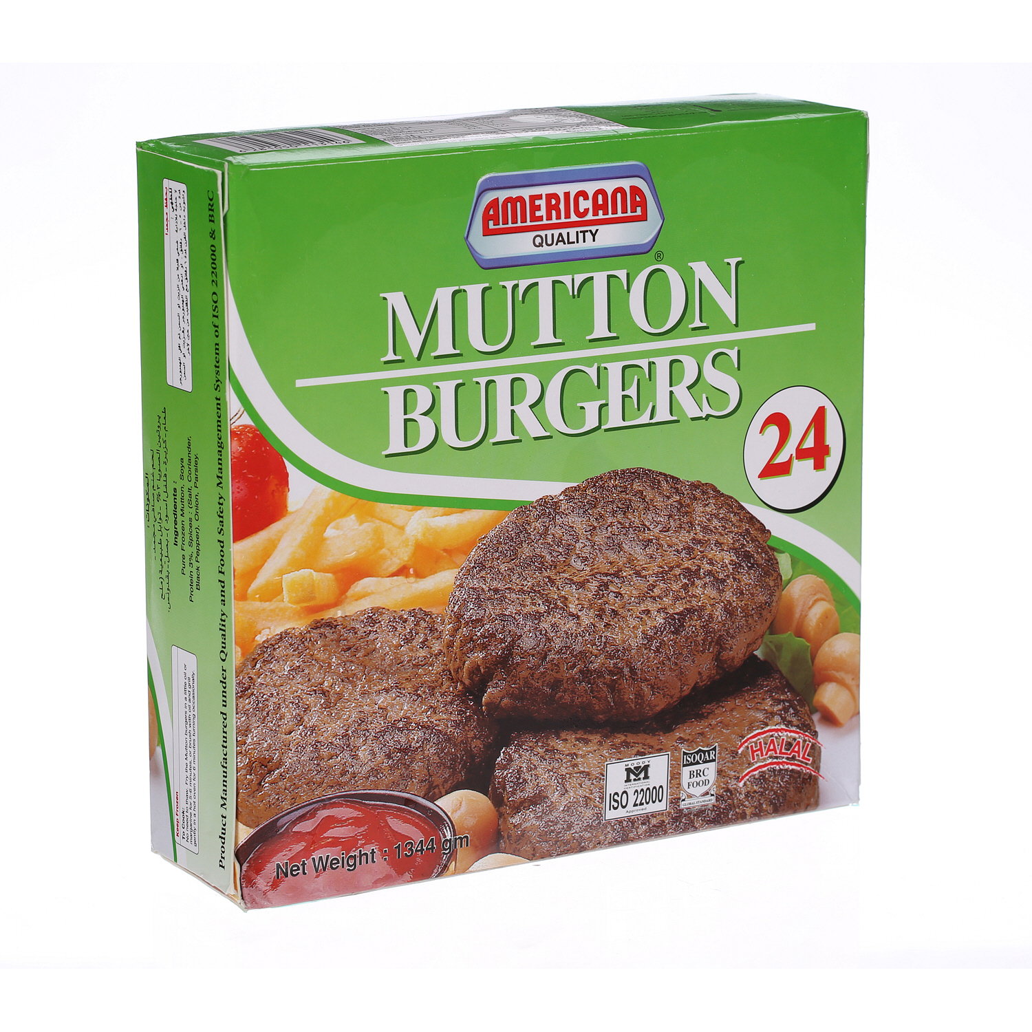 Americana Burger Mutton 1344gm × 24'S