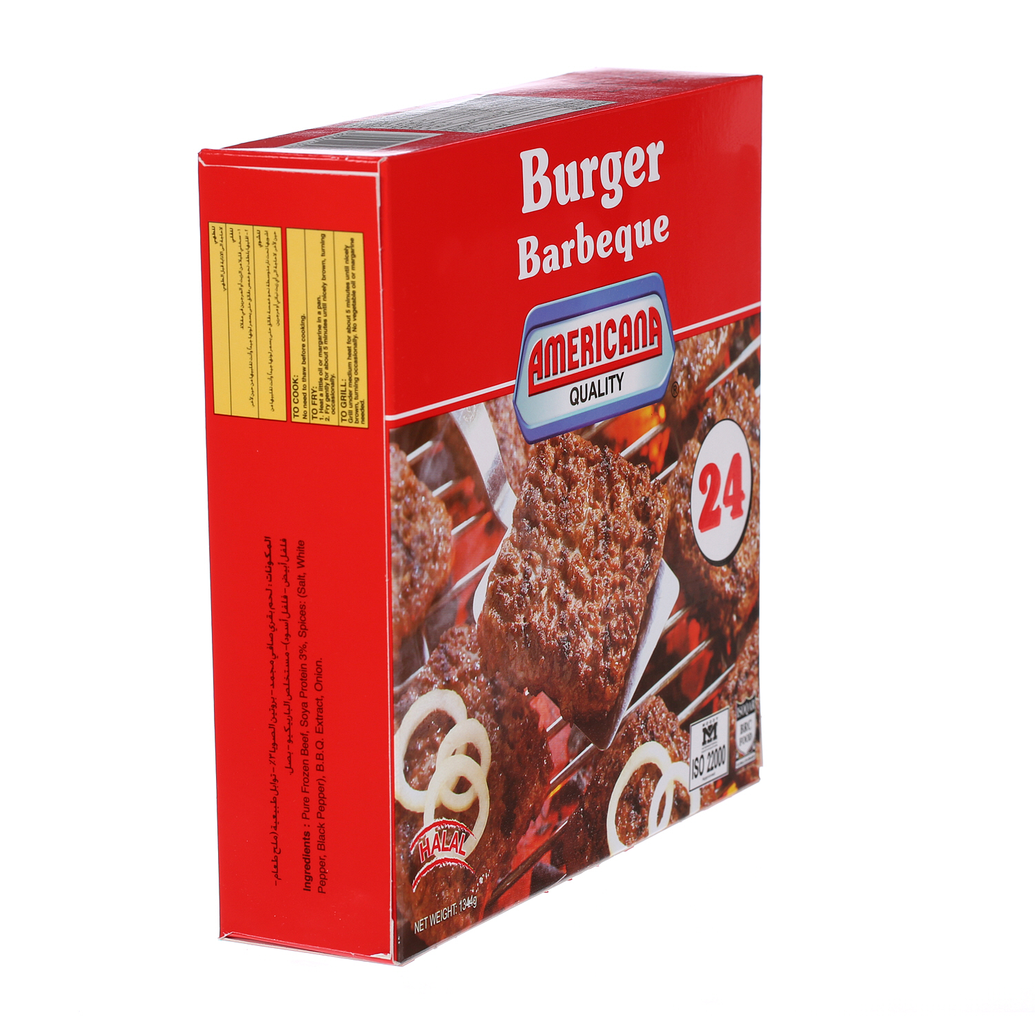 Americana Hamburger BBQ 1344 g × 24 Pack