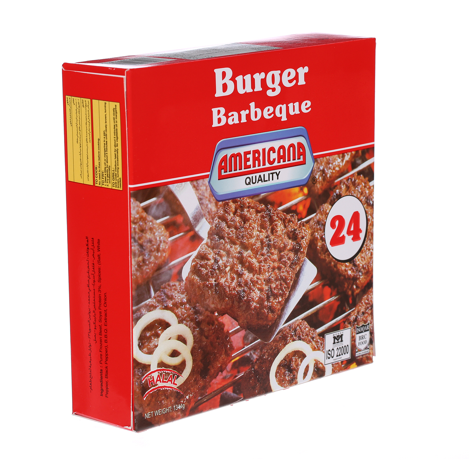 Americana Burger Barbeque 1.3 Kg