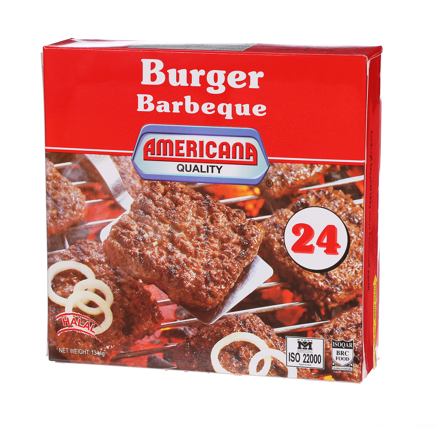 Americana Burger Barbeque 1.3 Kg