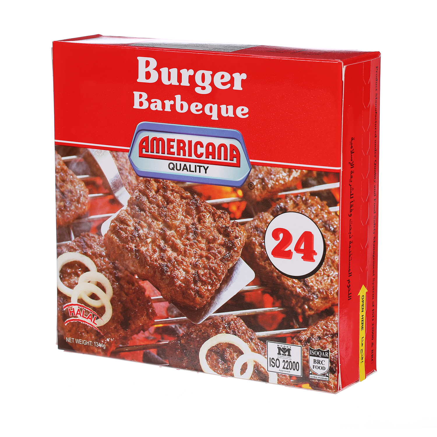 Americana Burger Barbeque 1.3 Kg