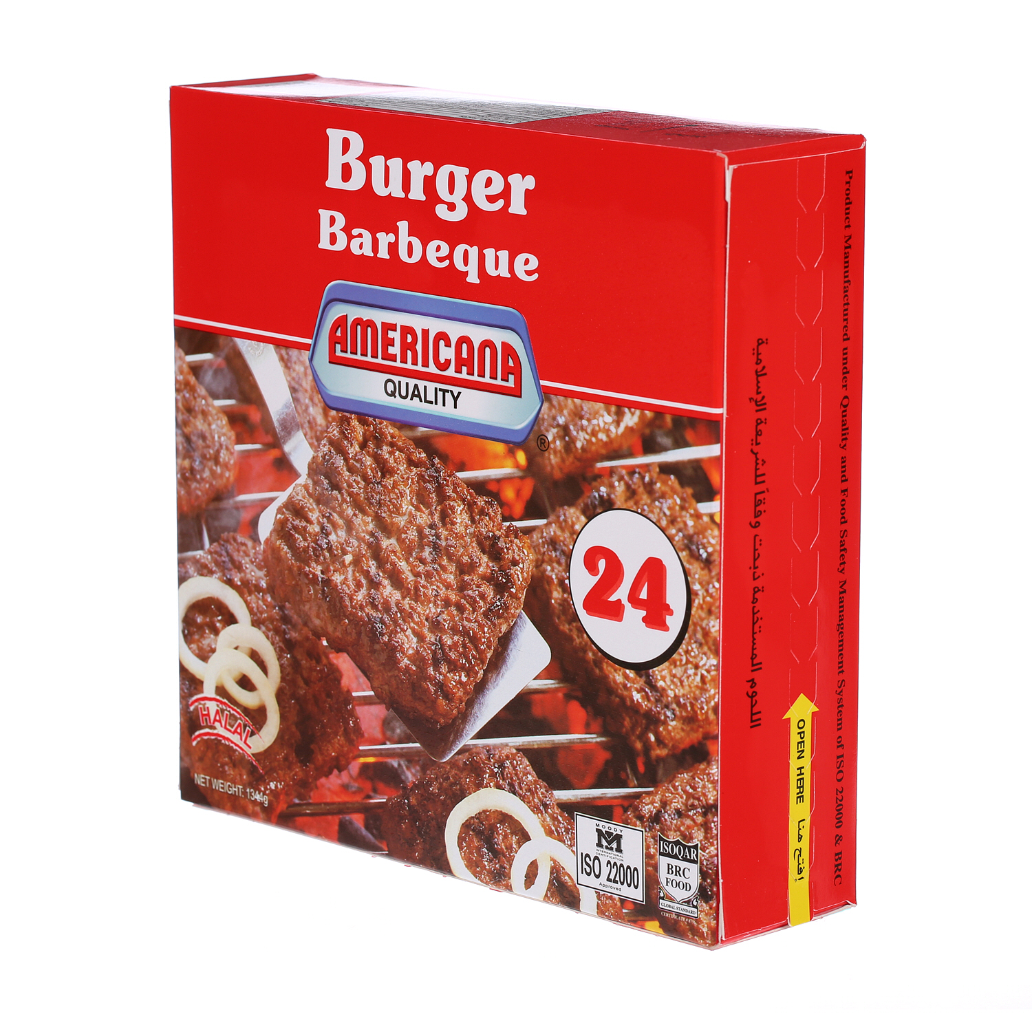 Americana Burger Barbeque 1.3 Kg
