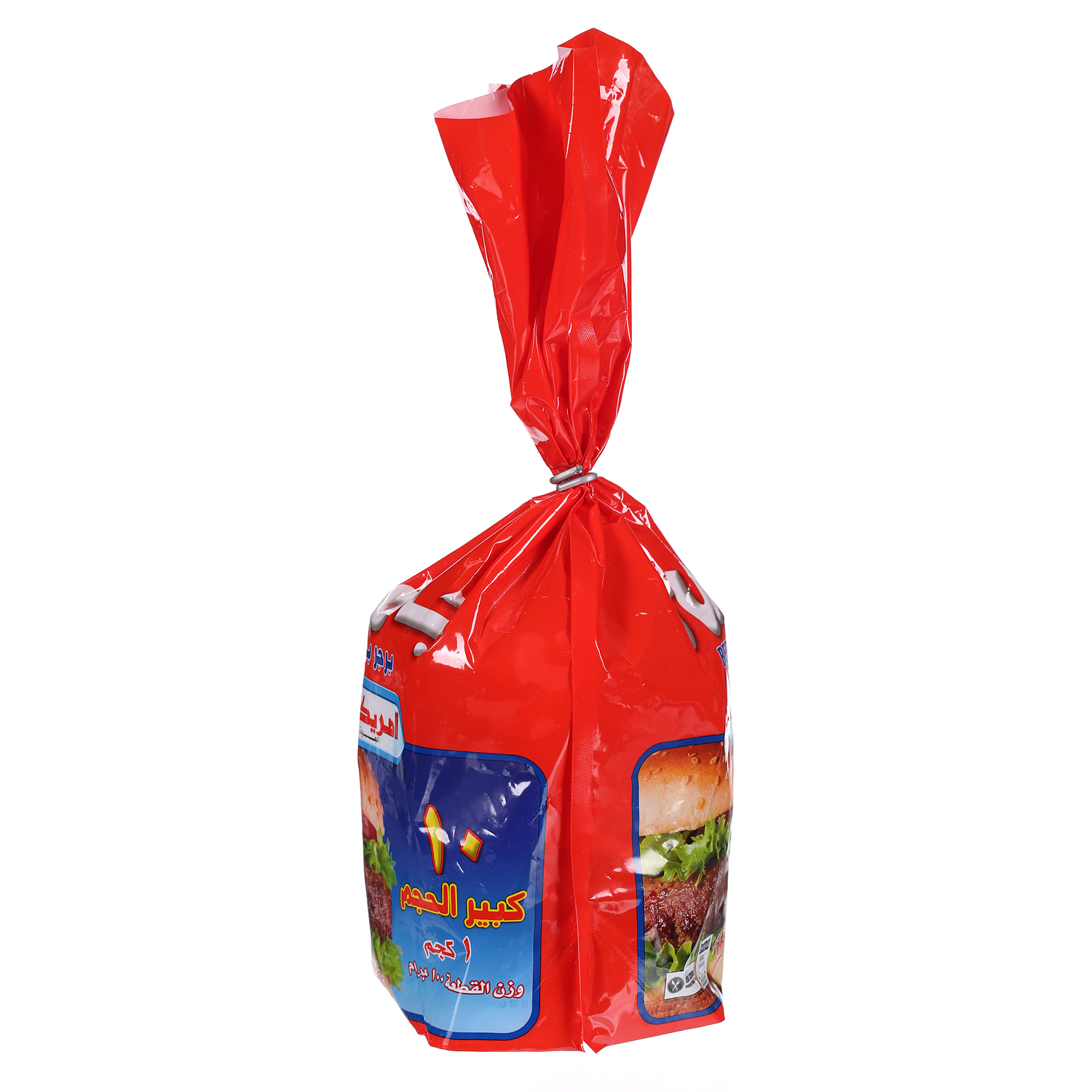 Americana Classic Beef Burger 1 Kg