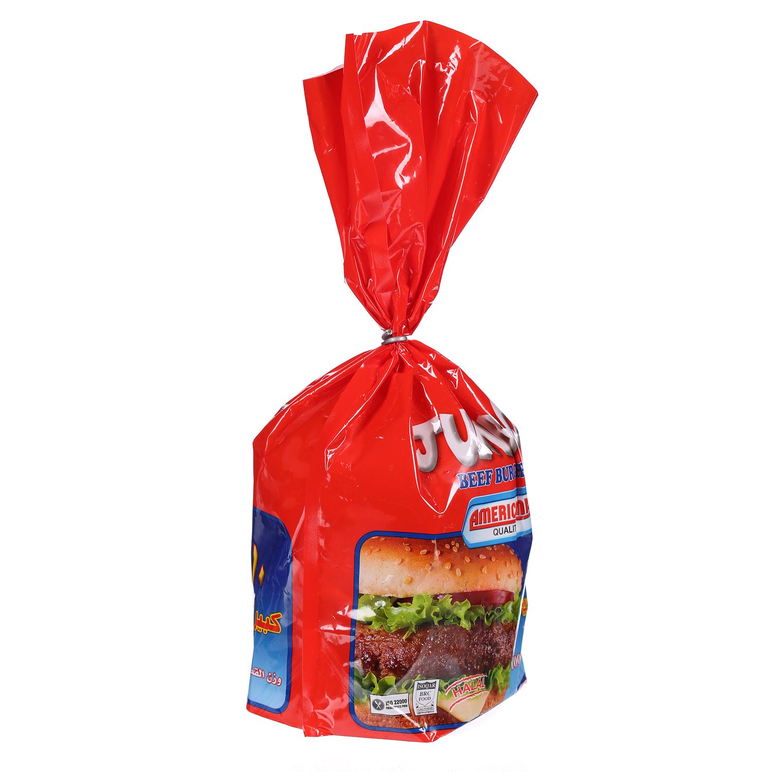 Americana Classic Beef Burger 1 Kg