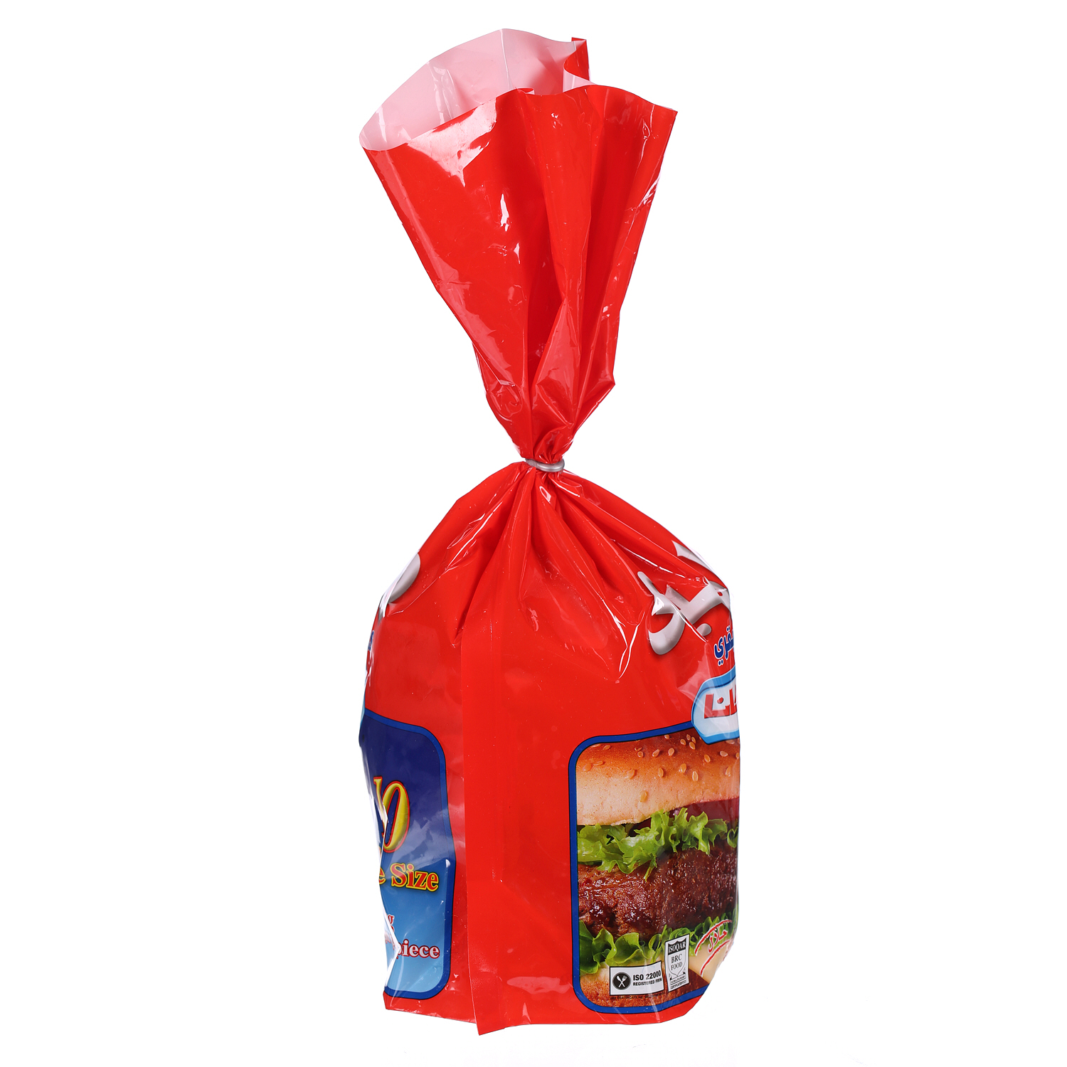 Americana Classic Beef Burger 1 Kg