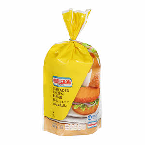 Americana Chicken Burger Breaded 56 g × 15 Pack