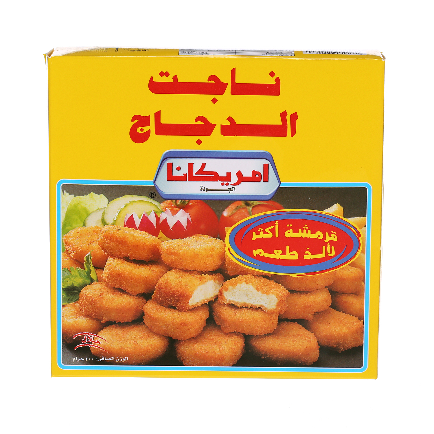 Americana Chicken Nuggets 400 g