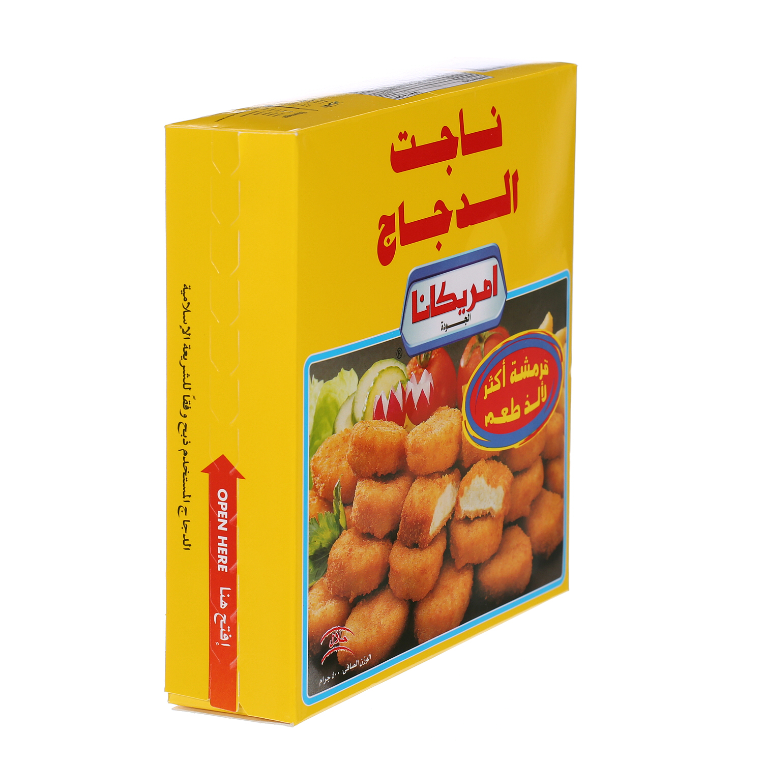 Americana Chicken Nuggets 400 g