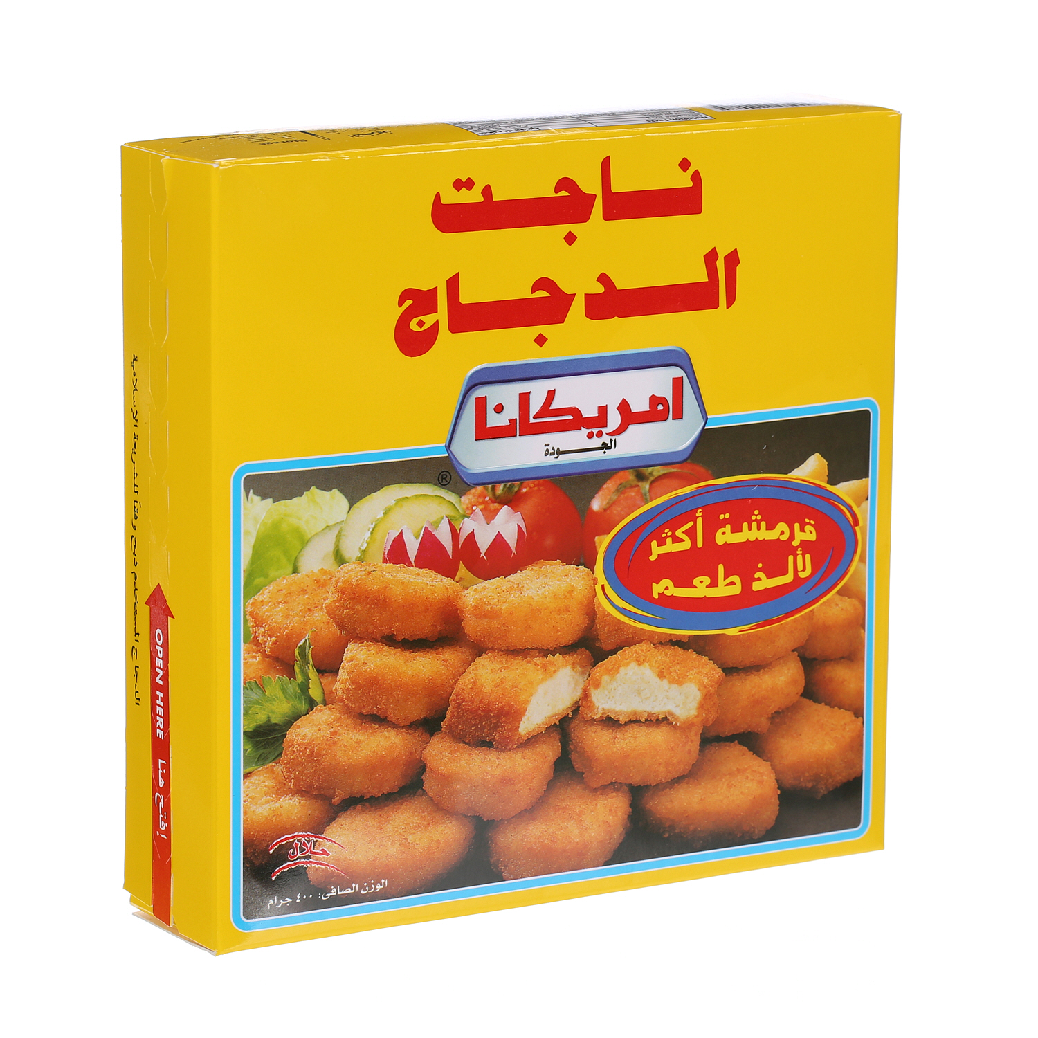 Americana Chicken Nuggets 400 g