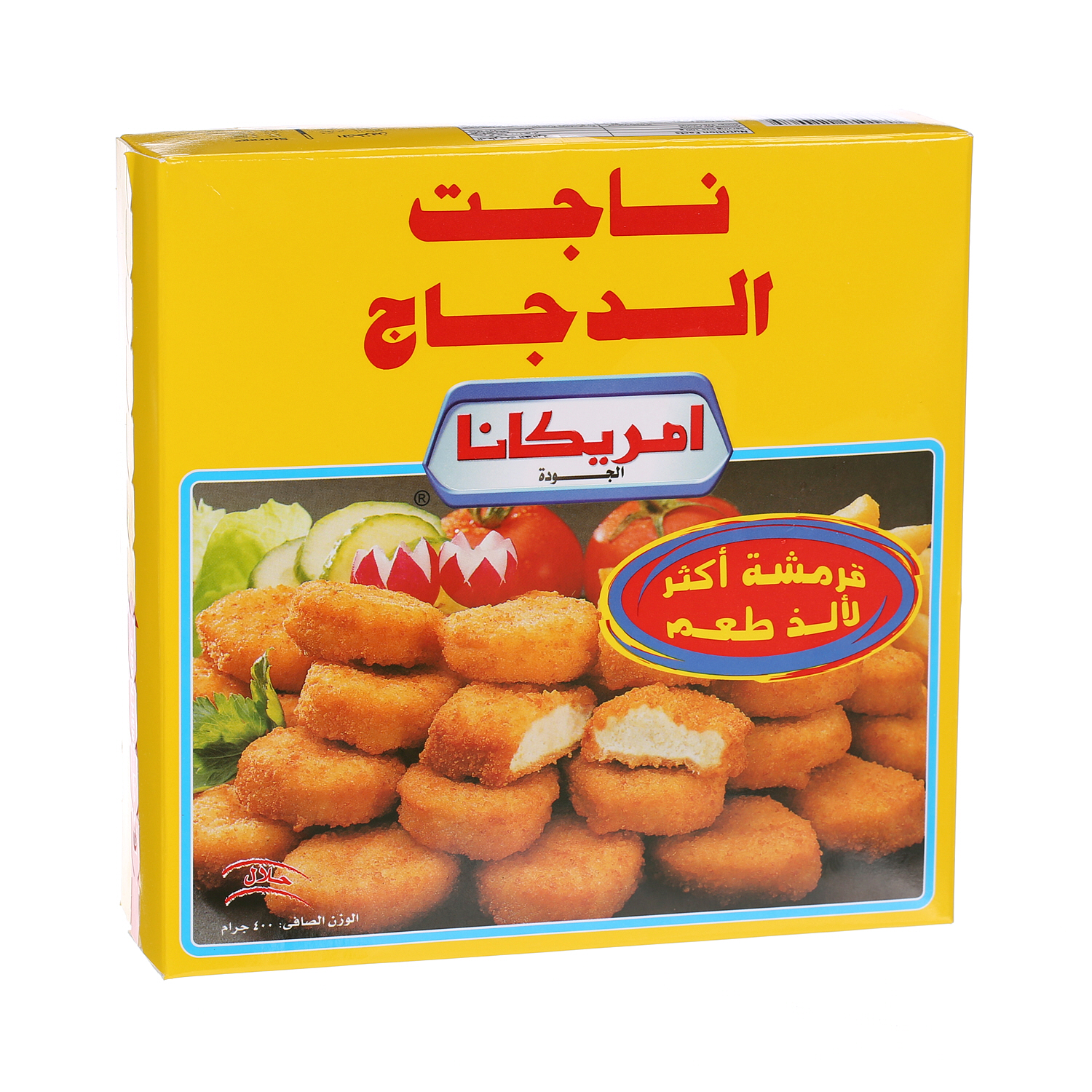 Americana Chicken Nuggets 400 g