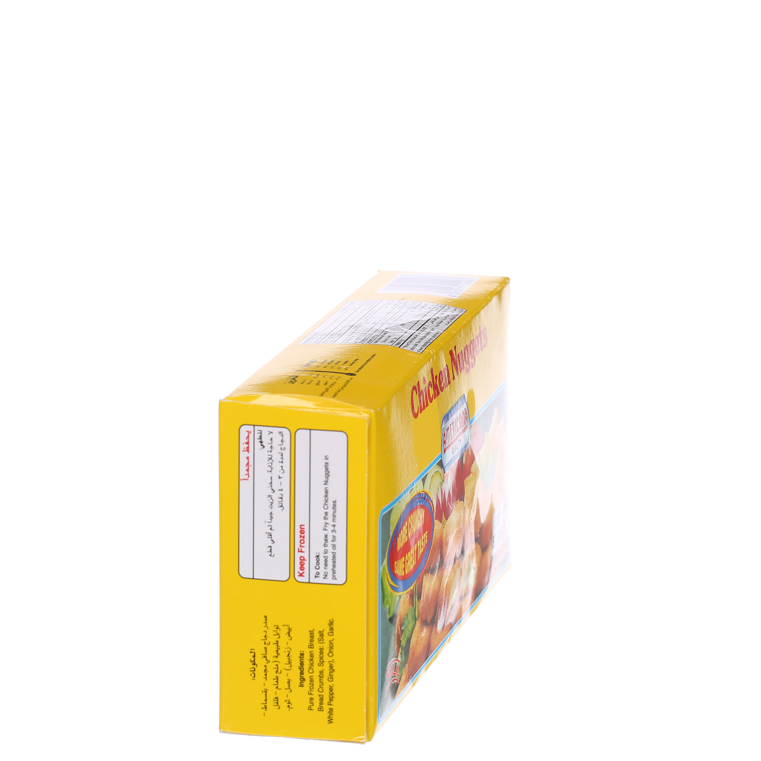 Americana Chicken Nuggets 270 g