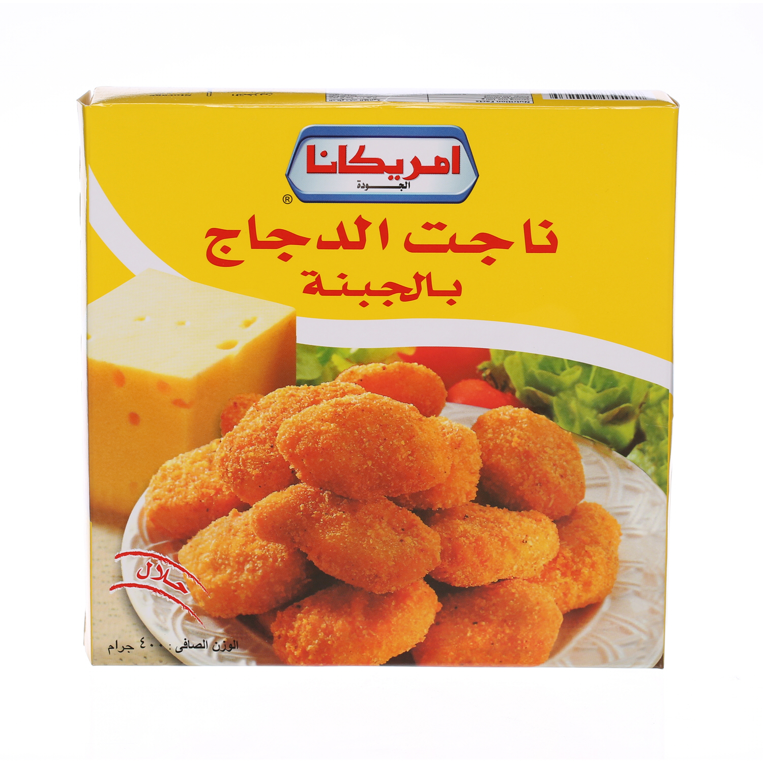 Americana Cheese Nuggets 400 g