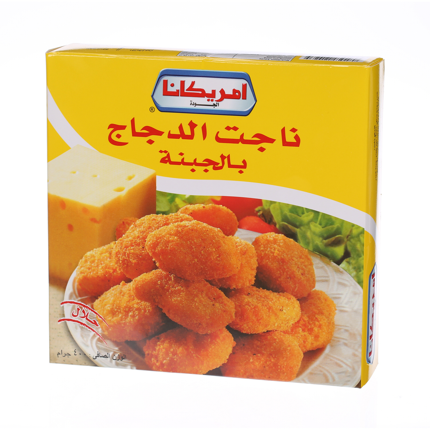 Americana Cheese Nuggets 400 g