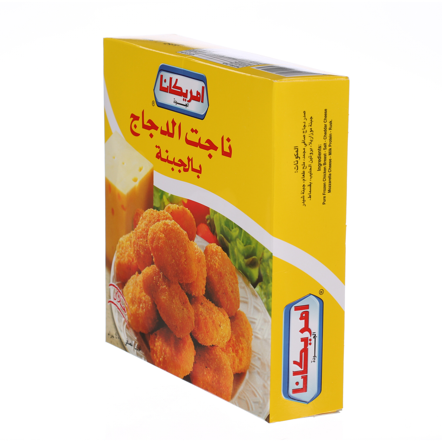 Americana Cheese Nuggets 400 g