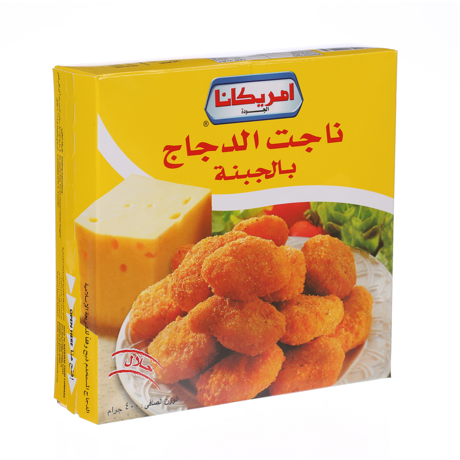 Americana Cheese Nuggets 400 g