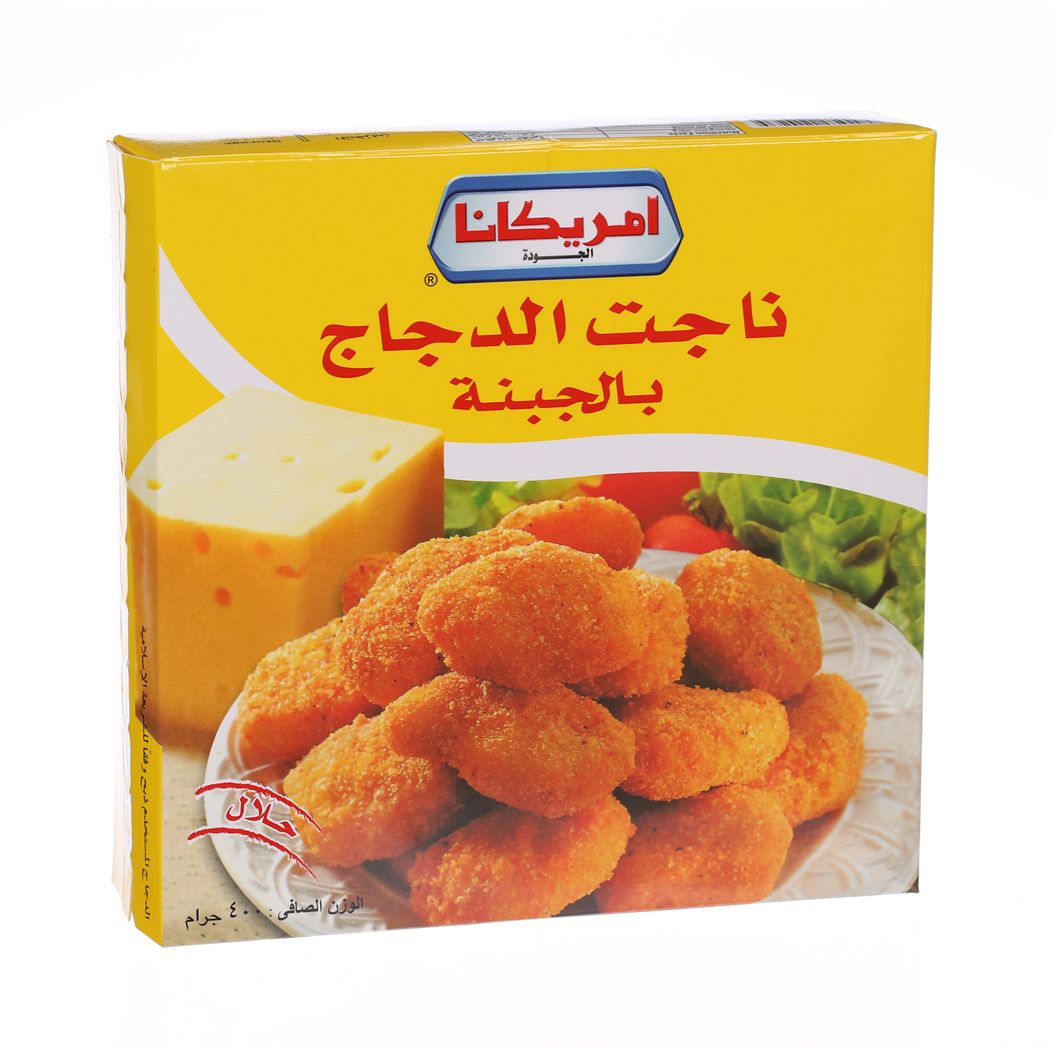 Americana Cheese Nuggets 400 g