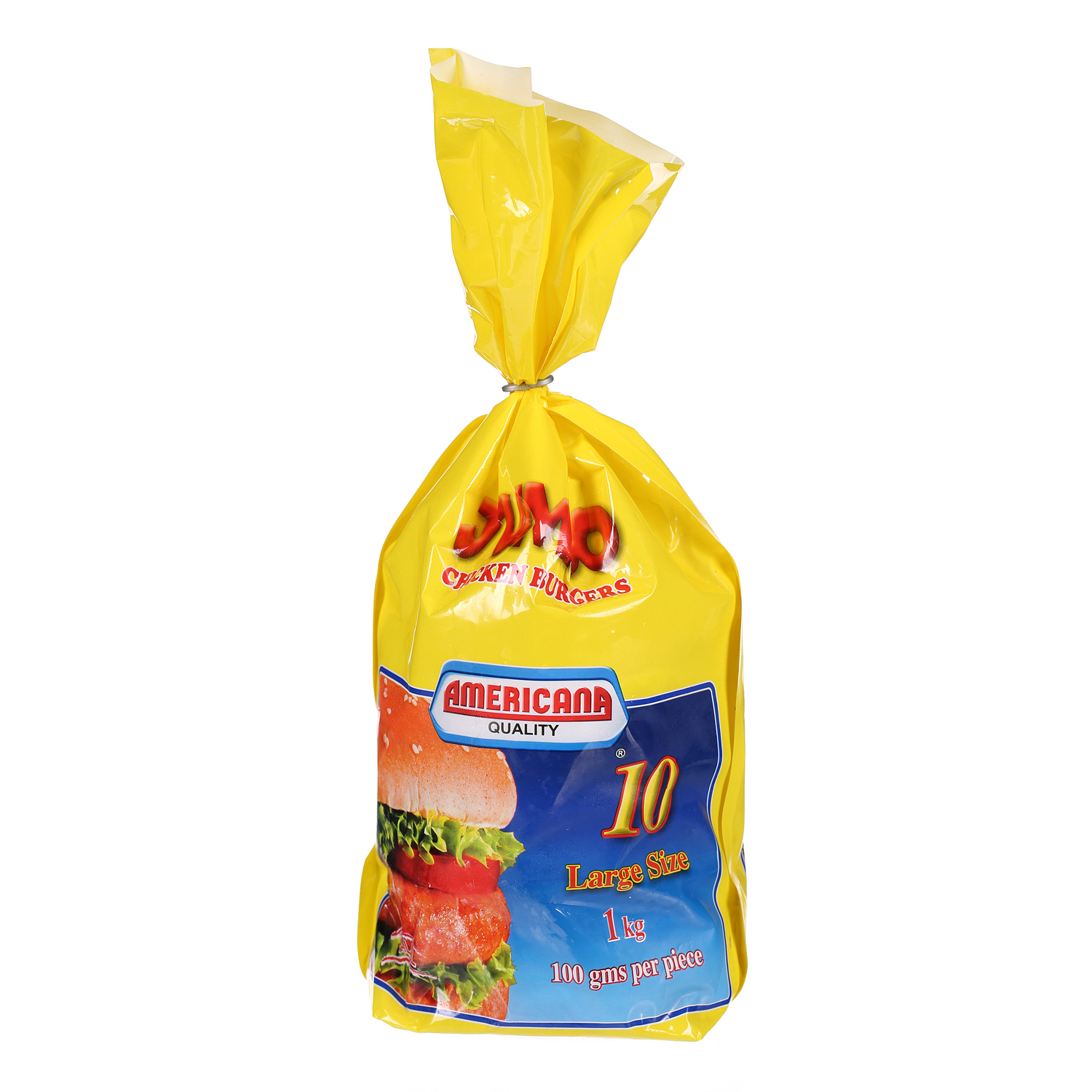 Americana Chicken Burger Unbreaded 1 Kg × 10 Pack