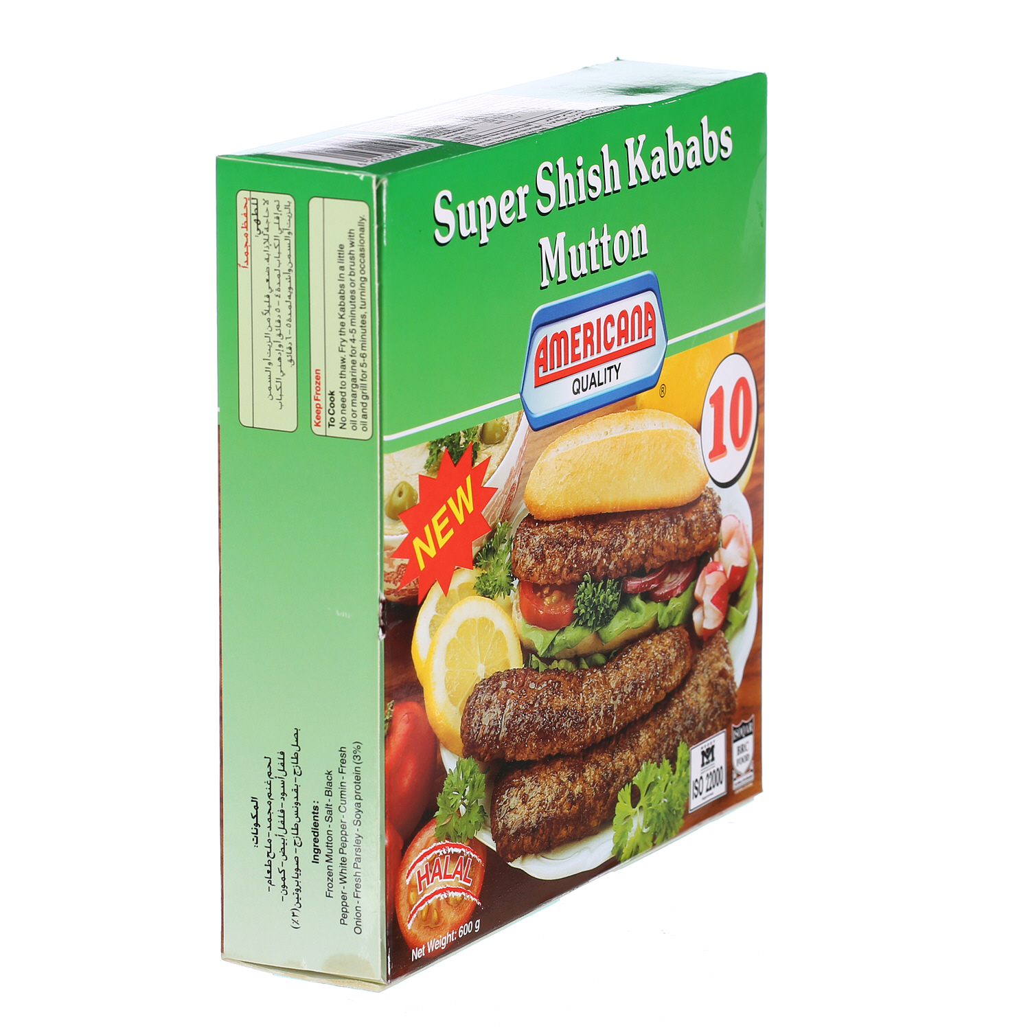 Americana Mutton Kebab Super Shish 600gm