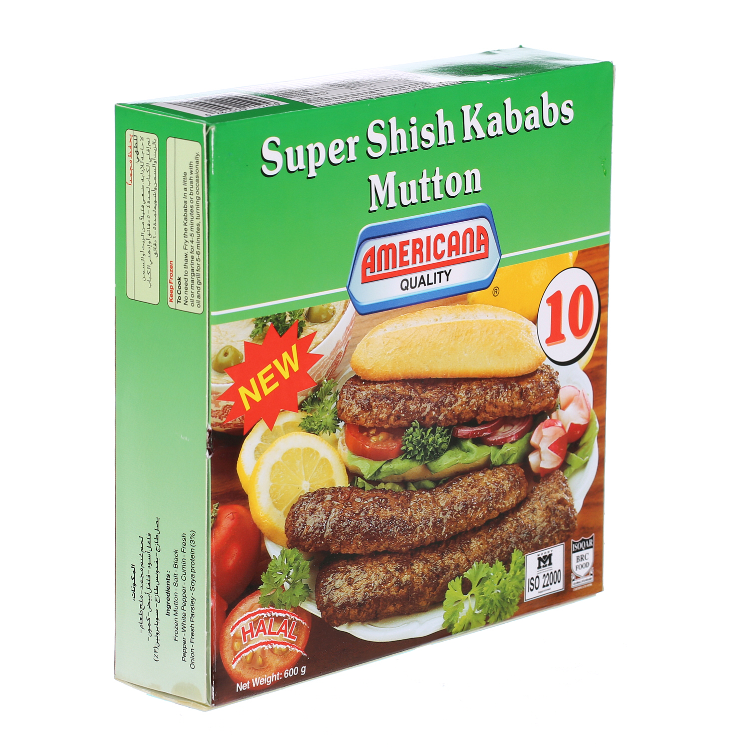 Americana Mutton Kebab Super Shish 600 g
