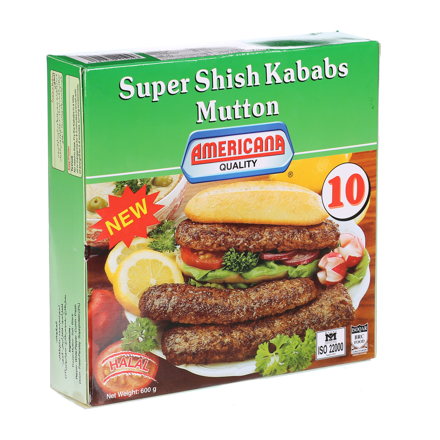Americana Mutton Kebab Super Shish 600gm