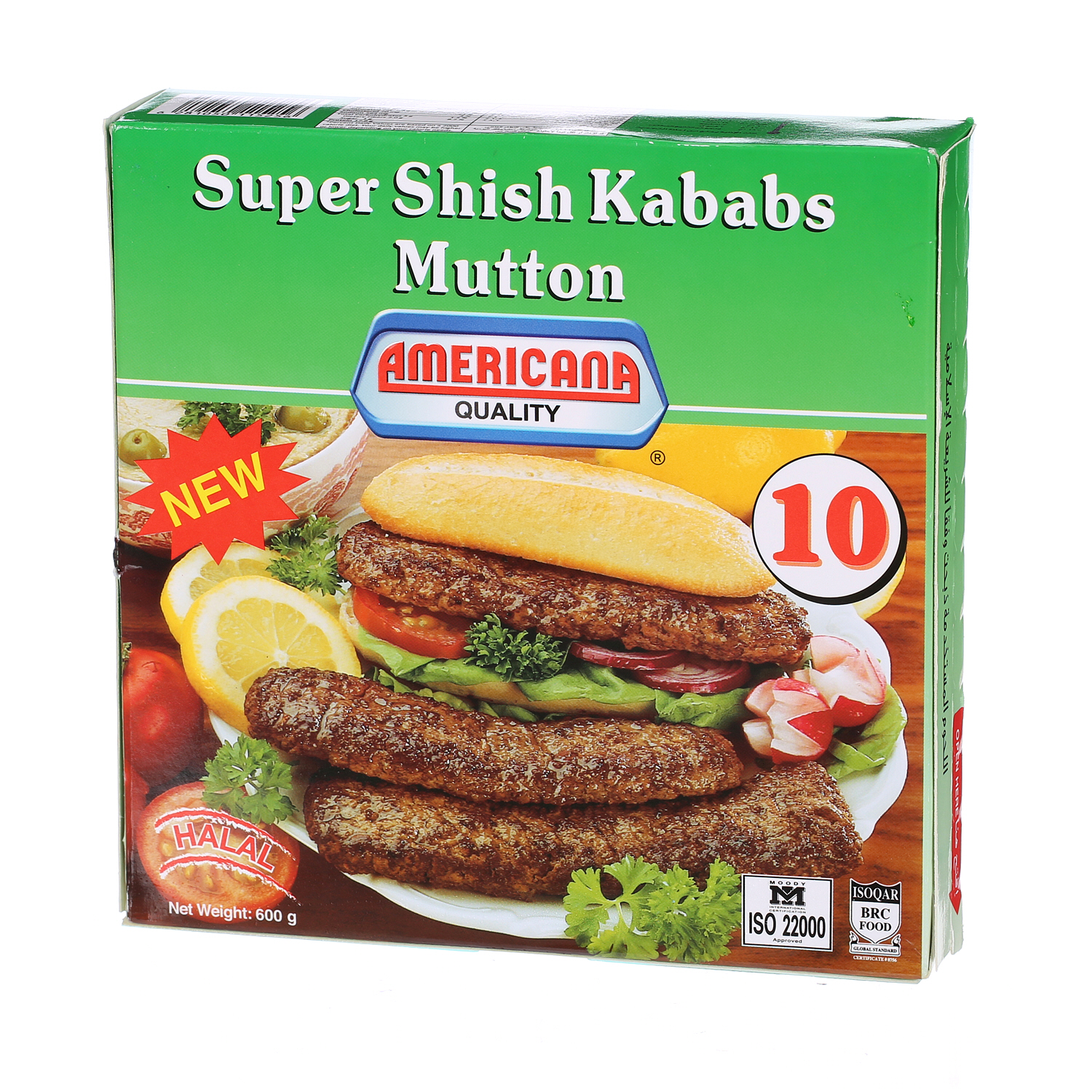 Americana Mutton Kebab Super Shish 600 g