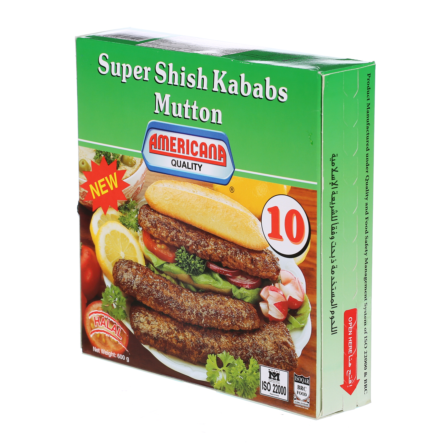 Americana Mutton Kebab Super Shish 600 g