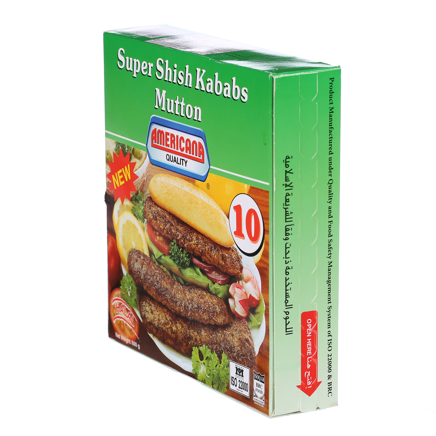 Americana Mutton Kebab Super Shish 600 g